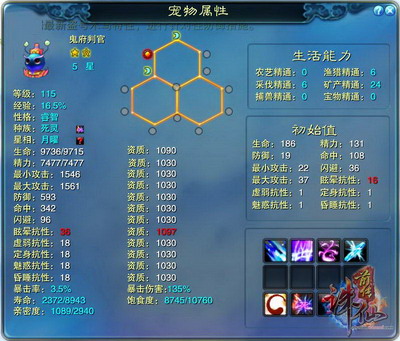 图片: 0104.jpg