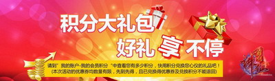 图片: 0101.jpg