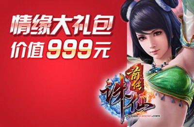 图片: 0102.jpg