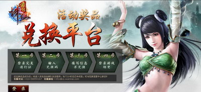 图片: 0103.jpg