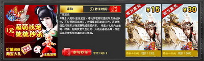 图片: 0101.jpg