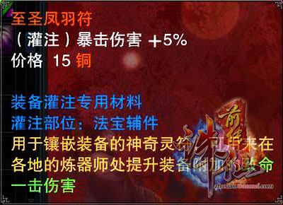 图片: 0108.jpg