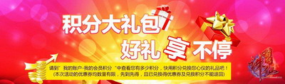 图片: 0101.jpg