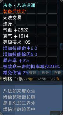 图片: 0101.jpg