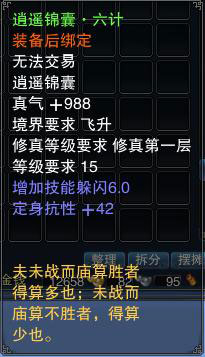图片: 0104.jpg
