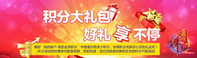 图片: 0101.jpg