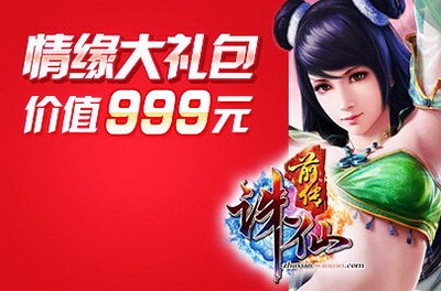图片: 0102.jpg
