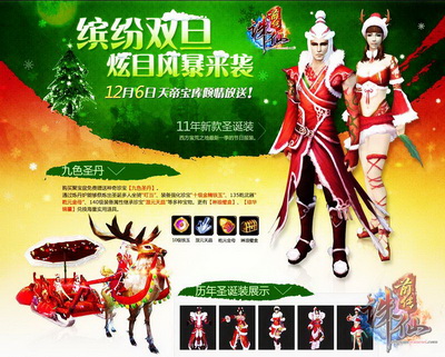 图片: 0101.jpg
