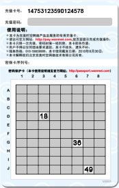 图片: 0102.jpg