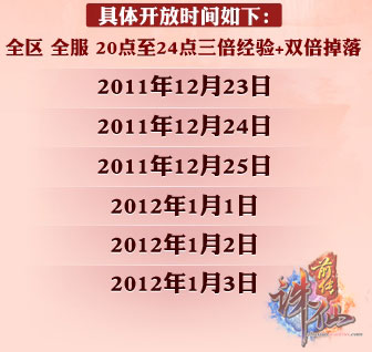 图片: 0103.jpg