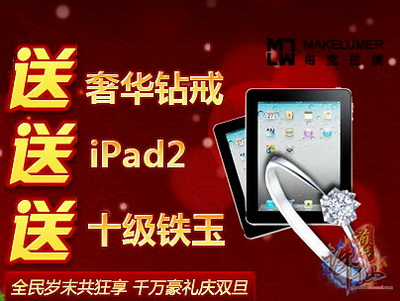 图片: 0102.jpg