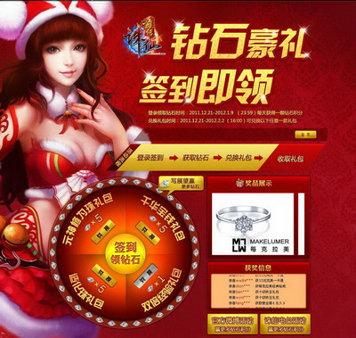 图片: 0103.jpg