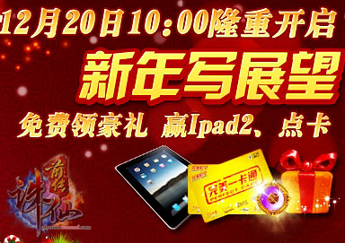 图片: 0102.jpg
