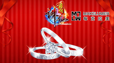 图片: 0106.jpg