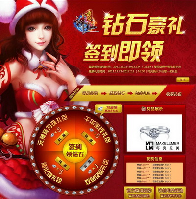 图片: 0102.jpg