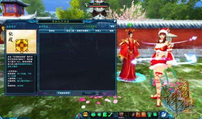图片: 0301.jpg