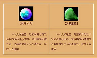 图片: 0102.jpg