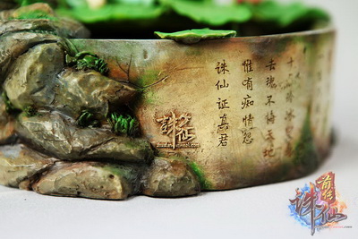 图片: 0107.jpg
