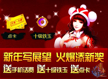 图片: 0106.jpg