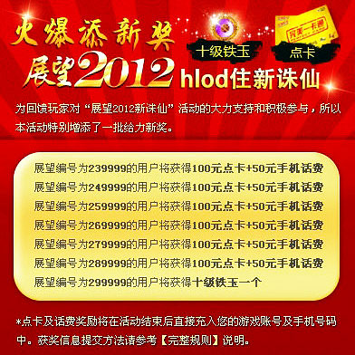 图片: 0107.jpg