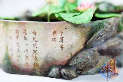 图片: 0104.jpg