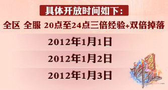 图片: 0108.jpg