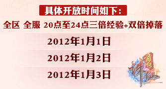 图片: 0101.jpg