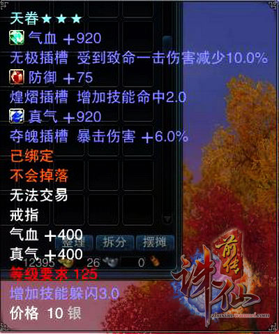 图片: 0107.jpg