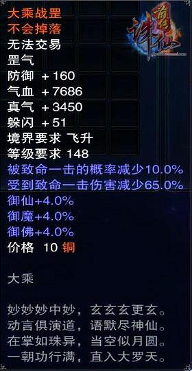 图片: 0102.jpg