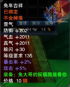 图片: 0105.jpg
