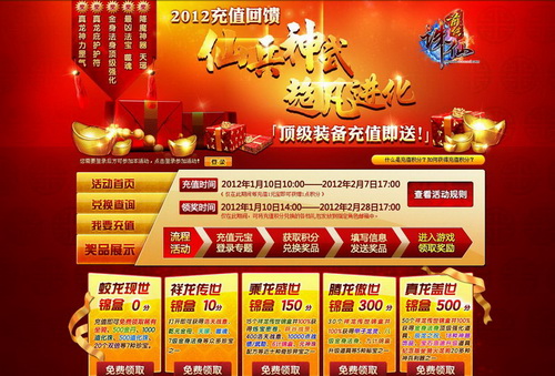 图片: 0101s小.jpg