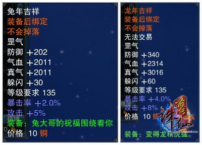 图片: 0203.jpg