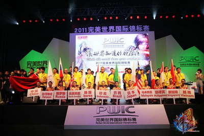图片: 0103.jpg