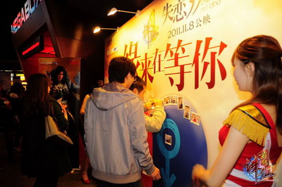 图片: 0109.jpg