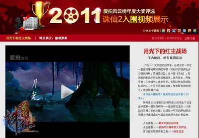 图片: 0103.jpg