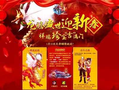 图片: 0101.jpg