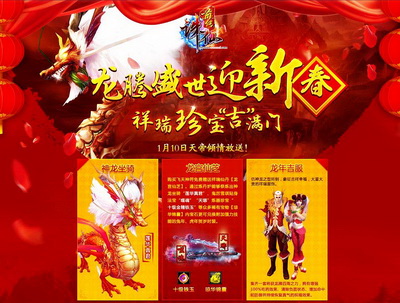 图片: 0101.jpg