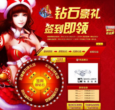 图片: 0101.jpg