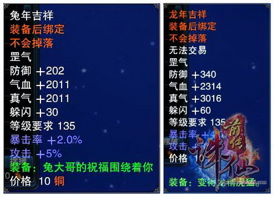 图片: 0102.jpg