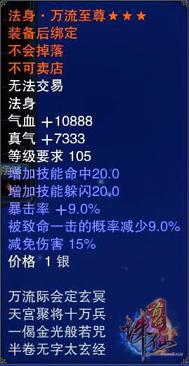 图片: 0105.jpg
