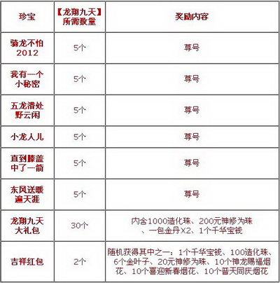 图片: 0107.jpg