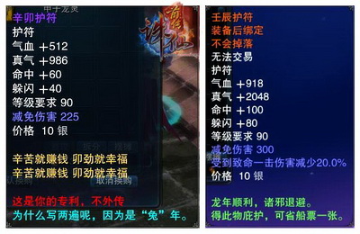 图片: 0109.jpg