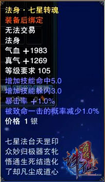 图片: 0102.jpg
