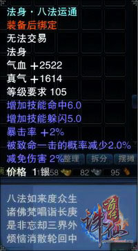 图片: 0104.jpg