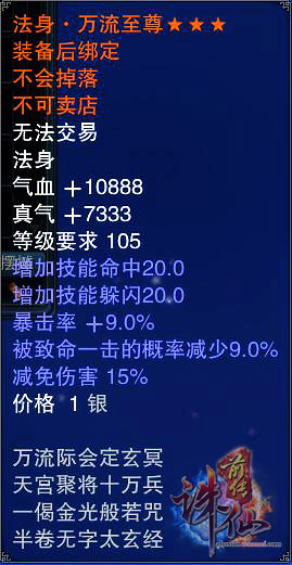 图片: 0106.jpg
