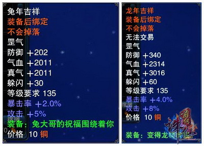图片: 0108.jpg