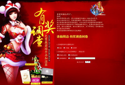 图片: 0101.jpg