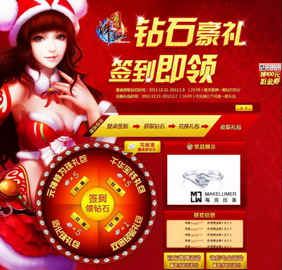 图片: 0102.jpg