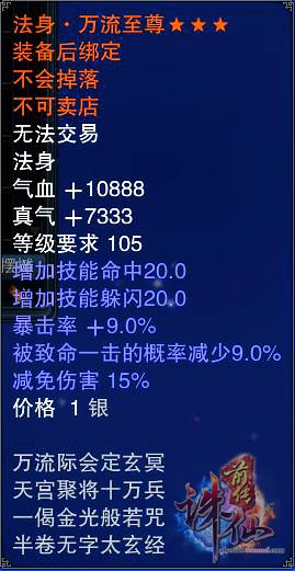 图片: 0110.jpg
