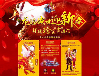 图片: 0101.jpg